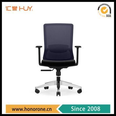 Model Office Executive Furniture High Back Mesh Office Chair Swivel with Wheels