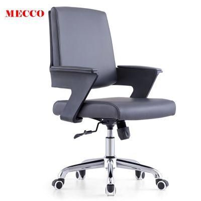 MID Back Leather Office Chair PU Leather Classic Model for Wholesales and Project High Quality Luxury Office Chair