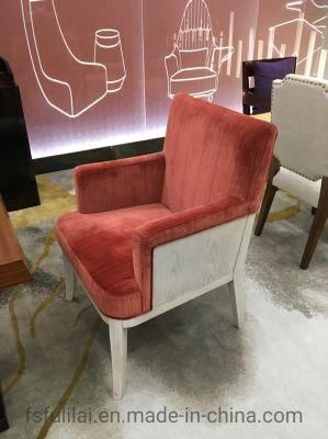 Leisure Purple Fabric Modern Lobby Furniture, Lobby Wooden Easy Chair 2021