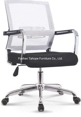 Superior Quality Modern Comfortable Chairman Mesh Executive Chair