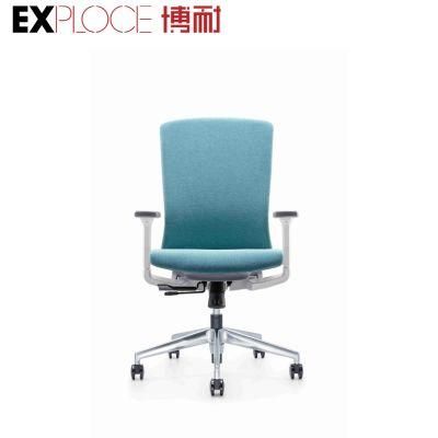 Visitor Swivel Modern Task Home Executive Gaming Beauty Adjustable Armrest PU Fabric Office Chair Furniture