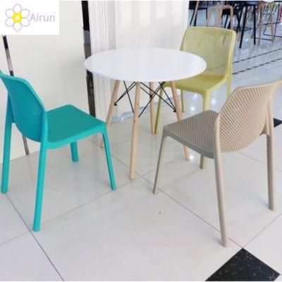 Nordic Modern Minimalist Plastic Chair Thickening Fashion Leisure Chair Home Adult Restaurant Back Stool Dining Chair
