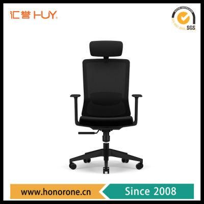 Top Sale Ergonomic Design Executive Lumbar Support Swivel Mesh Office Chair