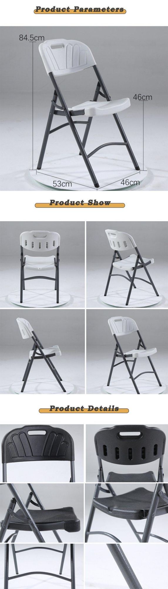 Garden Outdoor Plastic Folding White Chair /Restaurant Hotel Furniture Banquet Chairs for Camping