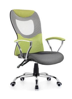 Modern Furniture Commercial Mesh Computer Chair Racing Chair Mesh-5025-1#