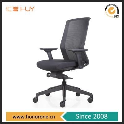 Hour High Back Reclining Ergonomic Mesh Office Chair with Flexible Adjustable Big &amp; Tall Modern Executive Chair