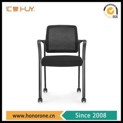Black Plastic Office School Training Chair Without Armrest