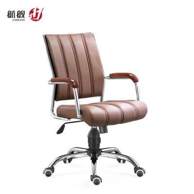 Simple Office Chair Swivel Leather Computer Office Furniture