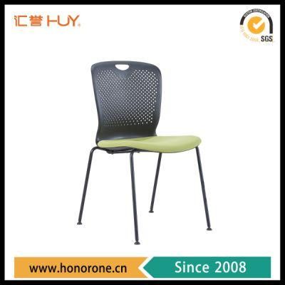 Plastic Back and Metal Base Stackable Training Chair