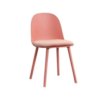 Modern Hotel Furniture Indoor Furniture Plastic Leisure Dining Chair Metal Frame Chair Garden Chair