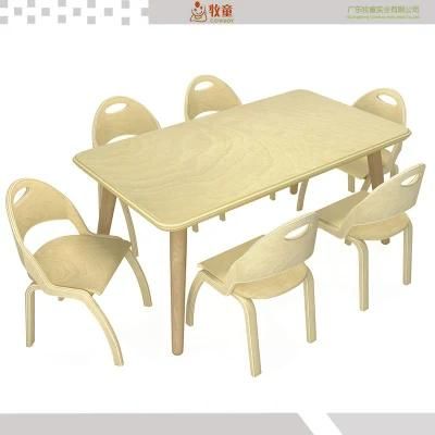 Lovely Kids Furniture Adjustable Height Nursery Furniture