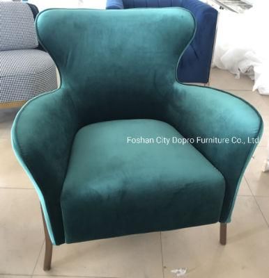 Modern Home Leisure Sofa Chair Stainless Steel Leg for Home