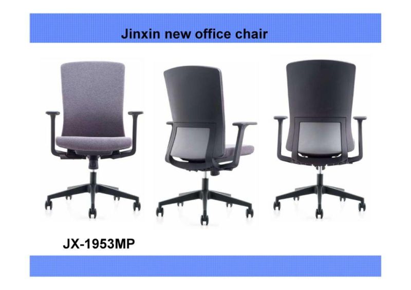 Modern Furniture Office Executive Chair Hotel Livingroom Armchair (JX-1953)