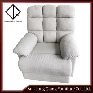 Modern Furniture Style Upholstered Comfortable Lounge Chair