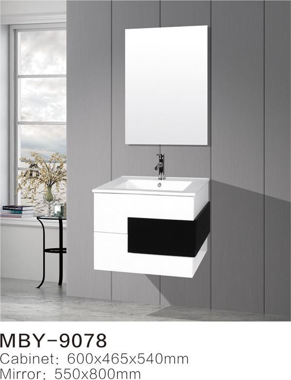 Wall Hung Bathroom Cabinet High Gloss Painting Bathroom Furniture High Quality Bathroom Vanity