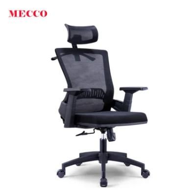 Factory Price Swivel Manager Executive Ergonomic Mesh Chair