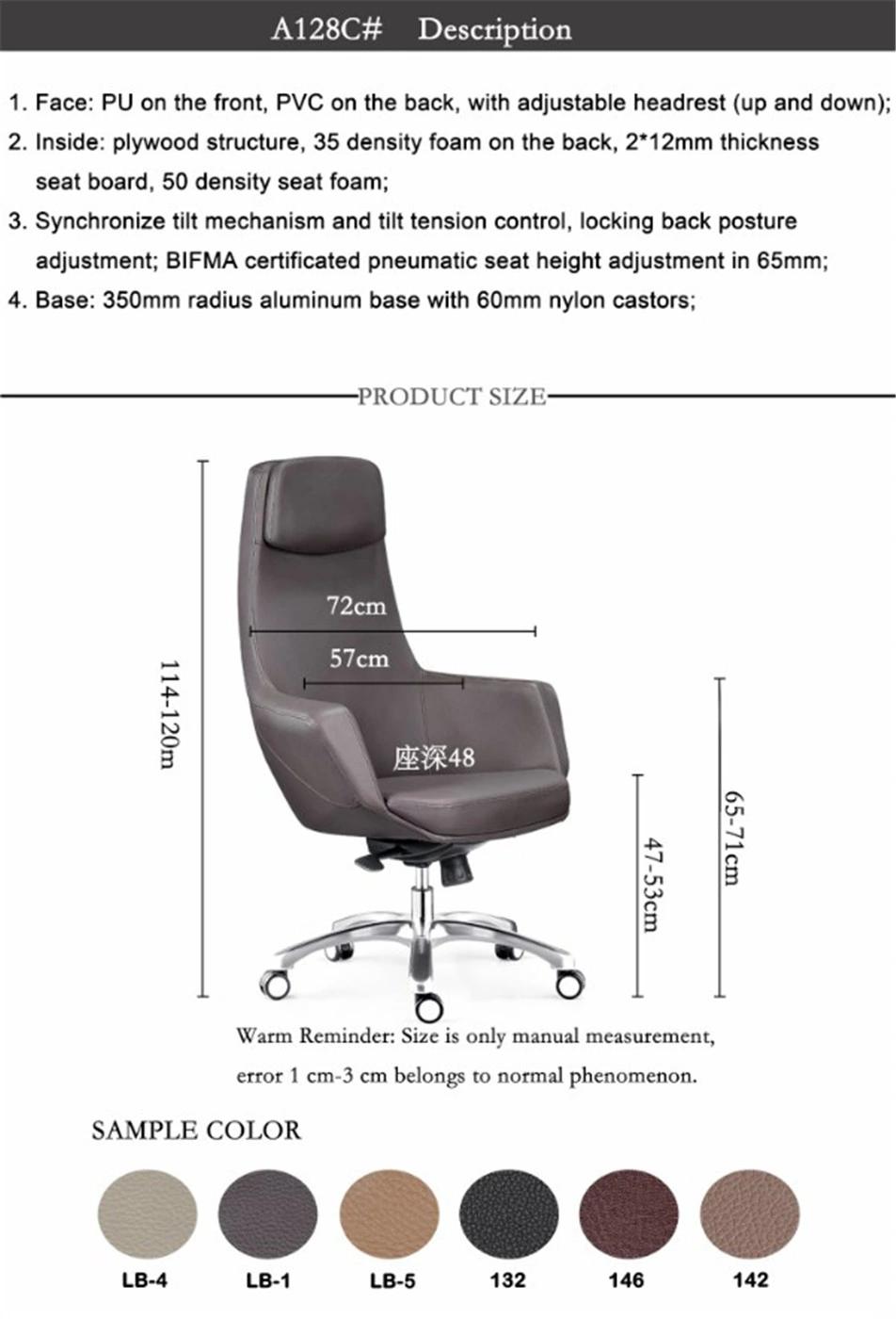 Modern Swivel High Back Leather Office Chair Boss Chair