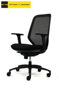 Low Price Portable Adjustable Executive Office Chair for School
