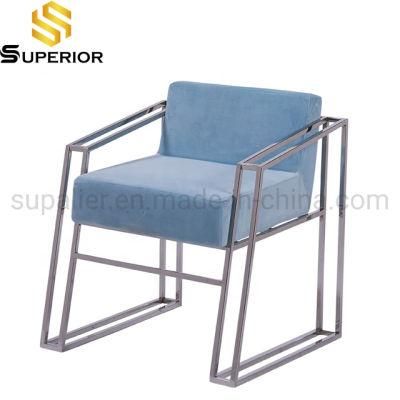 Cheap Price Luxury Hotel Furniture Single Fabric Sofa Chair