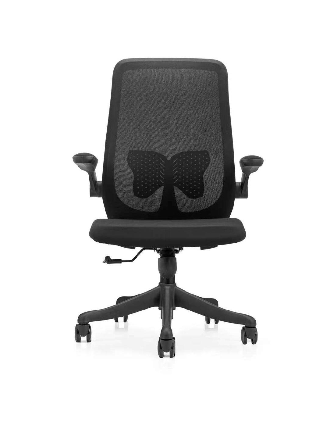 Modern Office Furniture Revolving Staff Mesh Computer Study Game Chair