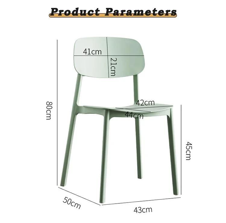 Restaurant Outdoor Furniture PVC Plastic Chair with Stackable Package for Church
