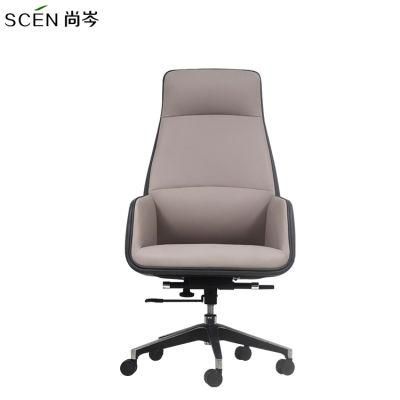 Modern Luxury Black PU Leather Adjustable Executive Swivel Office Chair Foshan Furniture Manufacturer