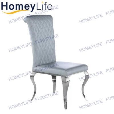 Hot Sale Modern Style Comfortable PU Cushion Dining Chair Set