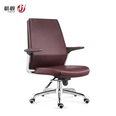 Modern Lift Metal Feet MID Back Leather Home Office Swivel Computer Chair