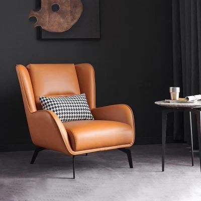 Leather Leisure Light Luxury Single Sofa Balcony Family Lazy Recliner Backrest Chair