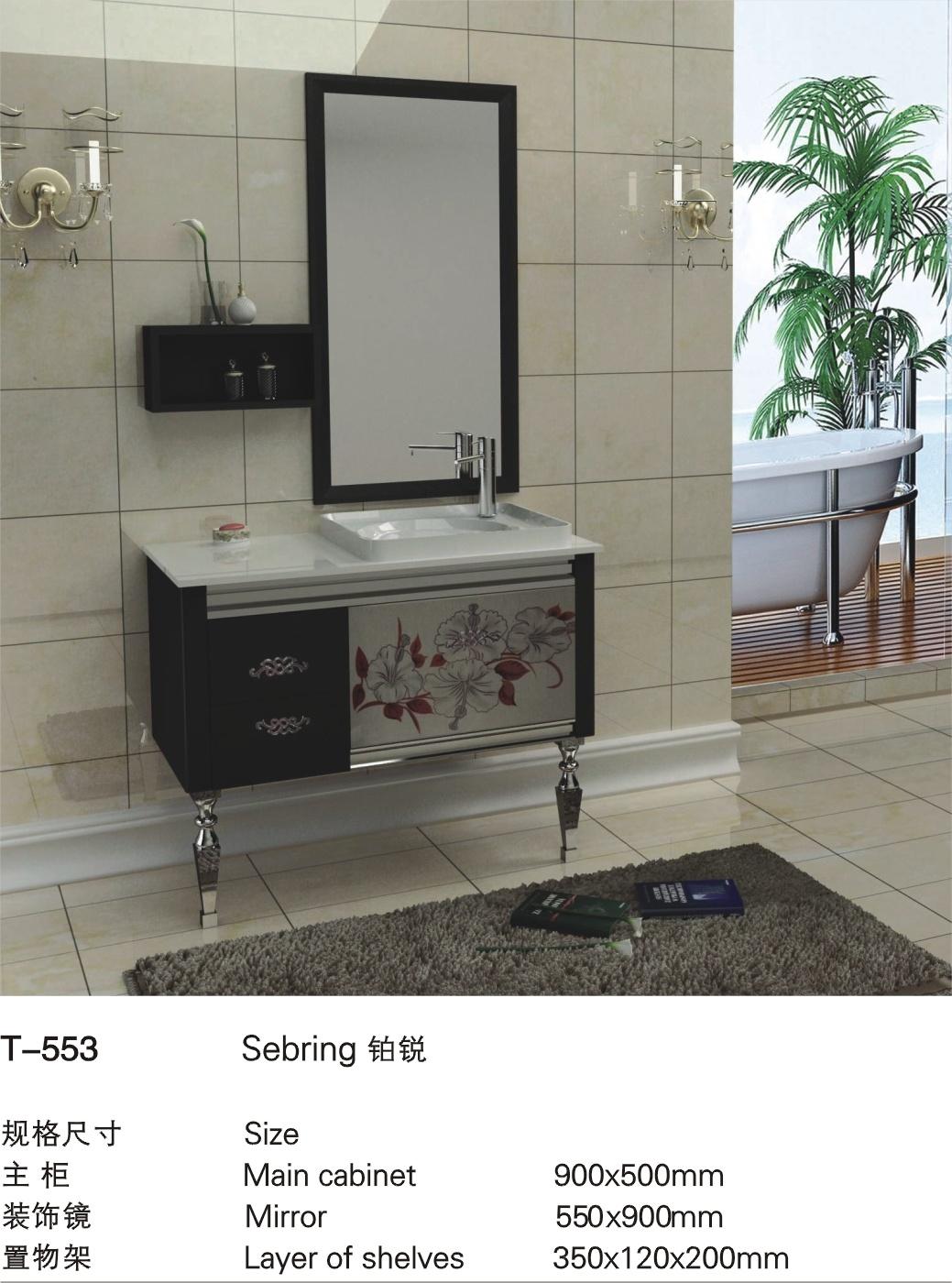 Mirrored Marble Countertop Stainless Steel Modern Toilet Storage Bathroom Furniture