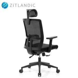 Ergonomic Office Chair Furniture Swivel Design Fabric Seat Computer Chairs