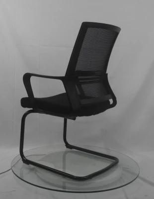 High Quality Fixed Metal Round Tube Frame Mesh Armrest Office Chair