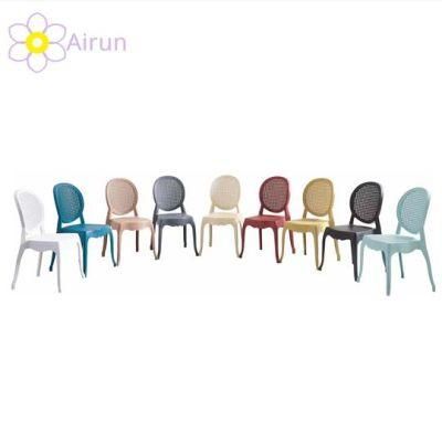 Cheap Factory Wholesale Plastic Dining Chairs Water Proof Chair Modern PP Restaurant Cafe