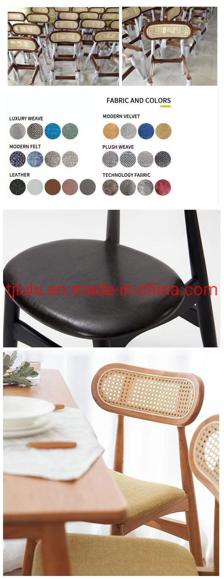 Best Selling Nordic Modern Natural Wood Cane Wicker Rattan Back Cafe Restaurant Dining Chair Living Room