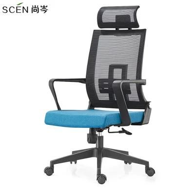 Adjustable Headrest High Back Office Computer Mesh Ergonomic Chair Office Furniture Factory China