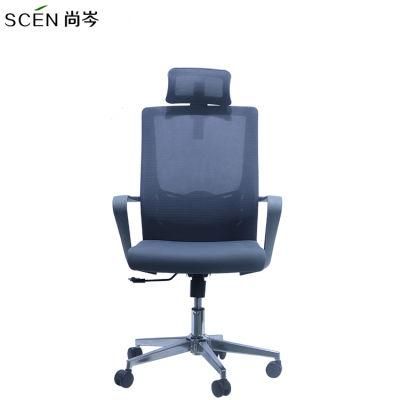 Fast Delivery Comfortable Custom Soft Fabric Mesh Modern Backrest Office Chair with Hanger