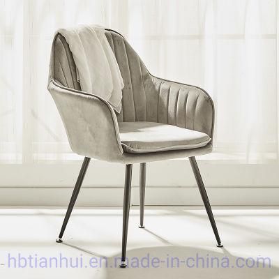 Modern Furniture Wedding Office Banquet Restaurant Folding Luxury Bar Velvet Living Chair