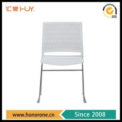 Light Easy to Move Stackable Office Plastic Chair