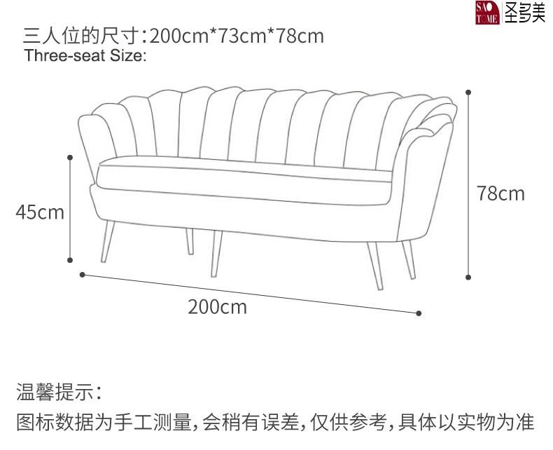 Interior Armchair Hotel Living Room Sofa Chair