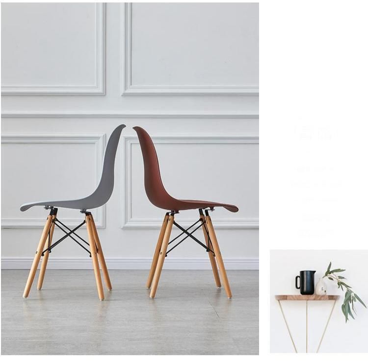 Modern Patio Furniture Living Room Plastic Chairs for Sale