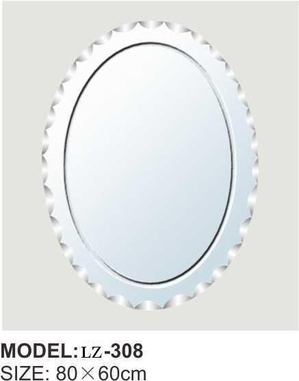 Beauty Smile-Faced Wall Mounted Oval Bathroom Sliver Mirror