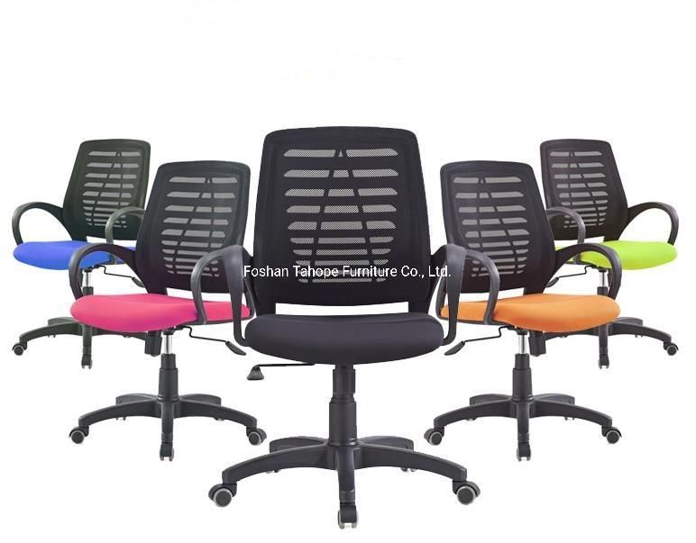 Modern Luxury Office Furniture Ergonomic Design Leather Upholster Manager Executive Chair