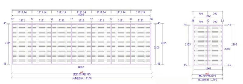 Fashion Office Partition Modular Modern Material Design Furniture Glass Wall Partition