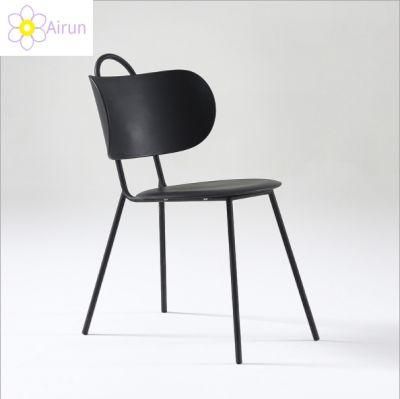 Modern Nordic Home Furniture Plastic Seat with Metal Legs Chaise Cafe Leisure Lounge Occasional Chair for Living Room
