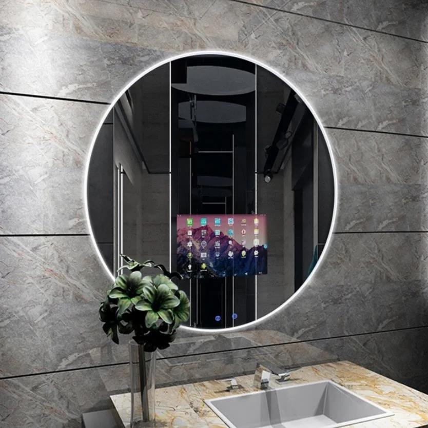 Round Silver Wall Home Decor Furniture Cabinet LED Bathroom Mirror