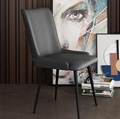 Modern Living Room Furniture Metal Frame Office Leather Dining Chairs