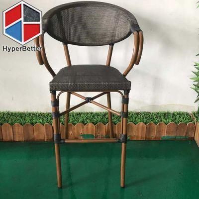 Brown Fabric Outdoor Bar Stools