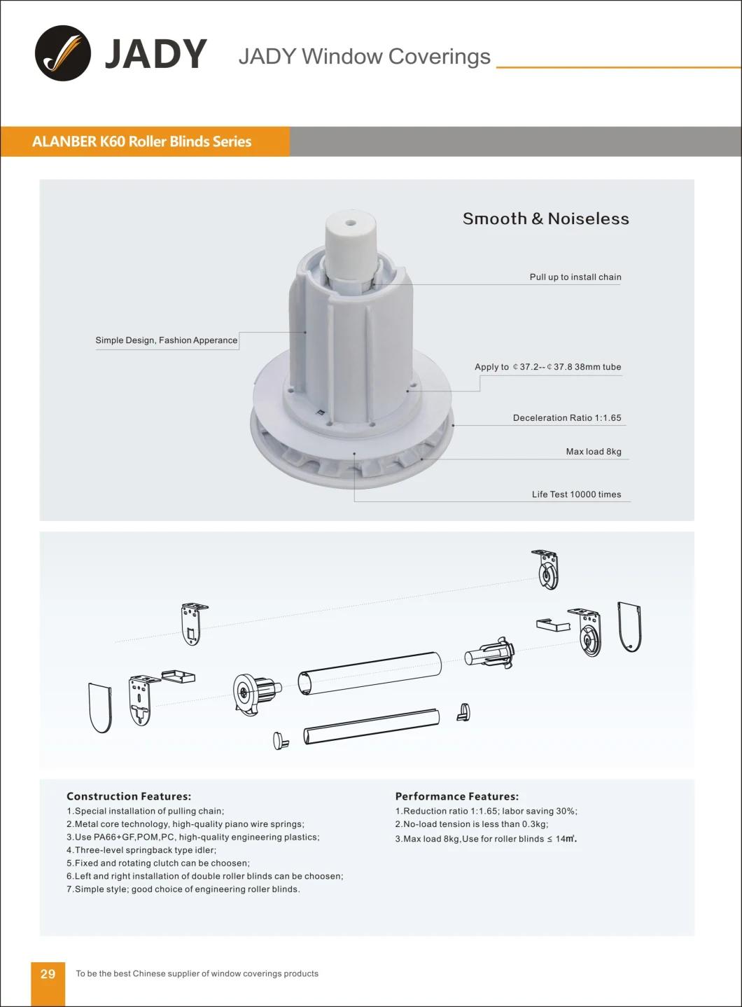 K60-38mm Fixed Deceleration Clutch Roller Blinds Components, for Roller Blinds