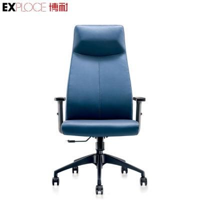 Modern Ergonomic Leather Office Chair Luxury Executive Chair Low Price Leather Chinese Office Furniture Commercial Furniture