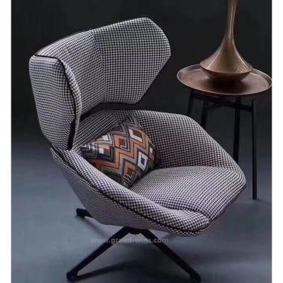 Italian Designer Furniture Modern Comfortable Leisure High Back Chair